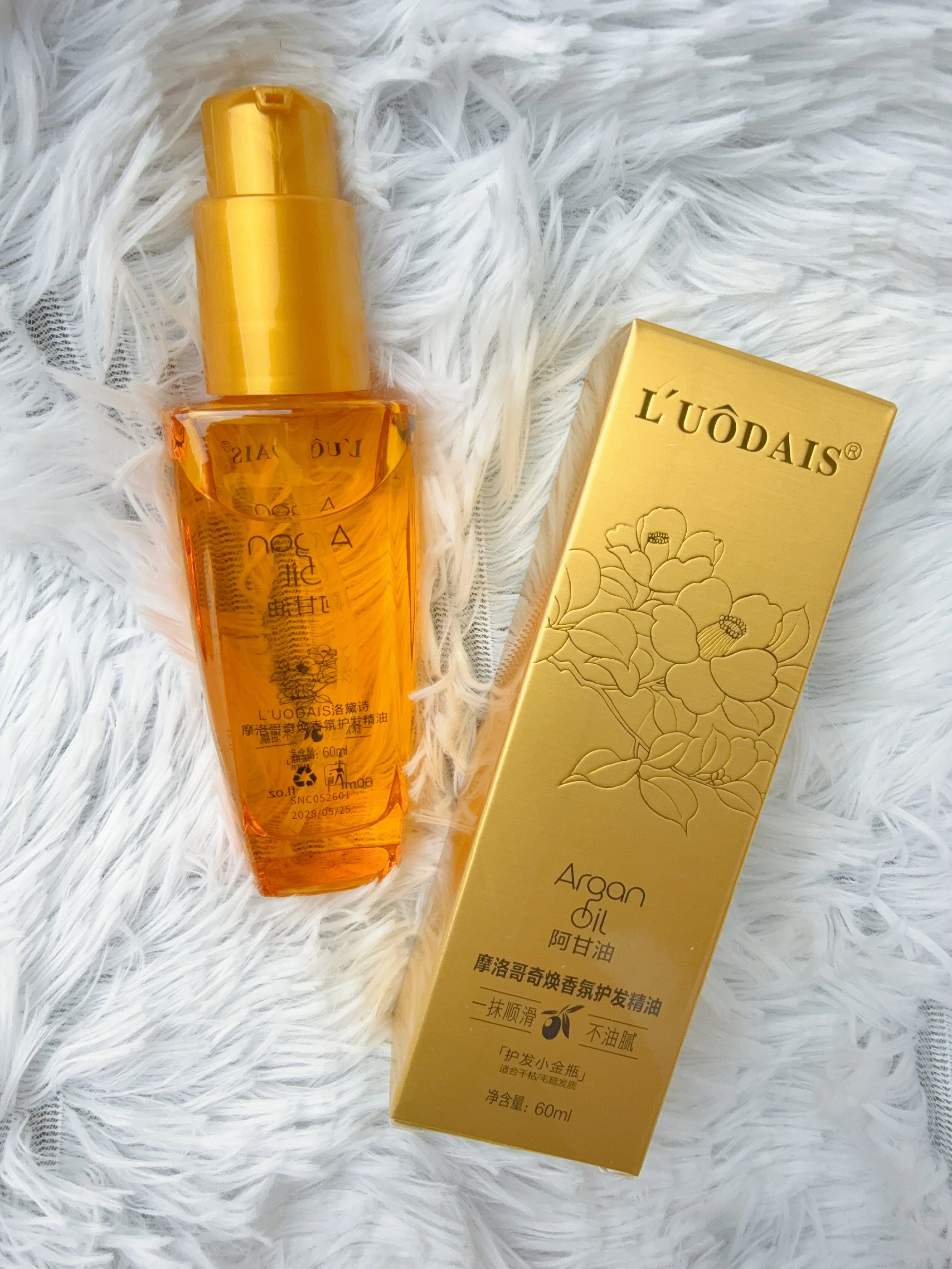 L'UÔDAIS Hair-Care Oil and Silicon wholesale quantity options