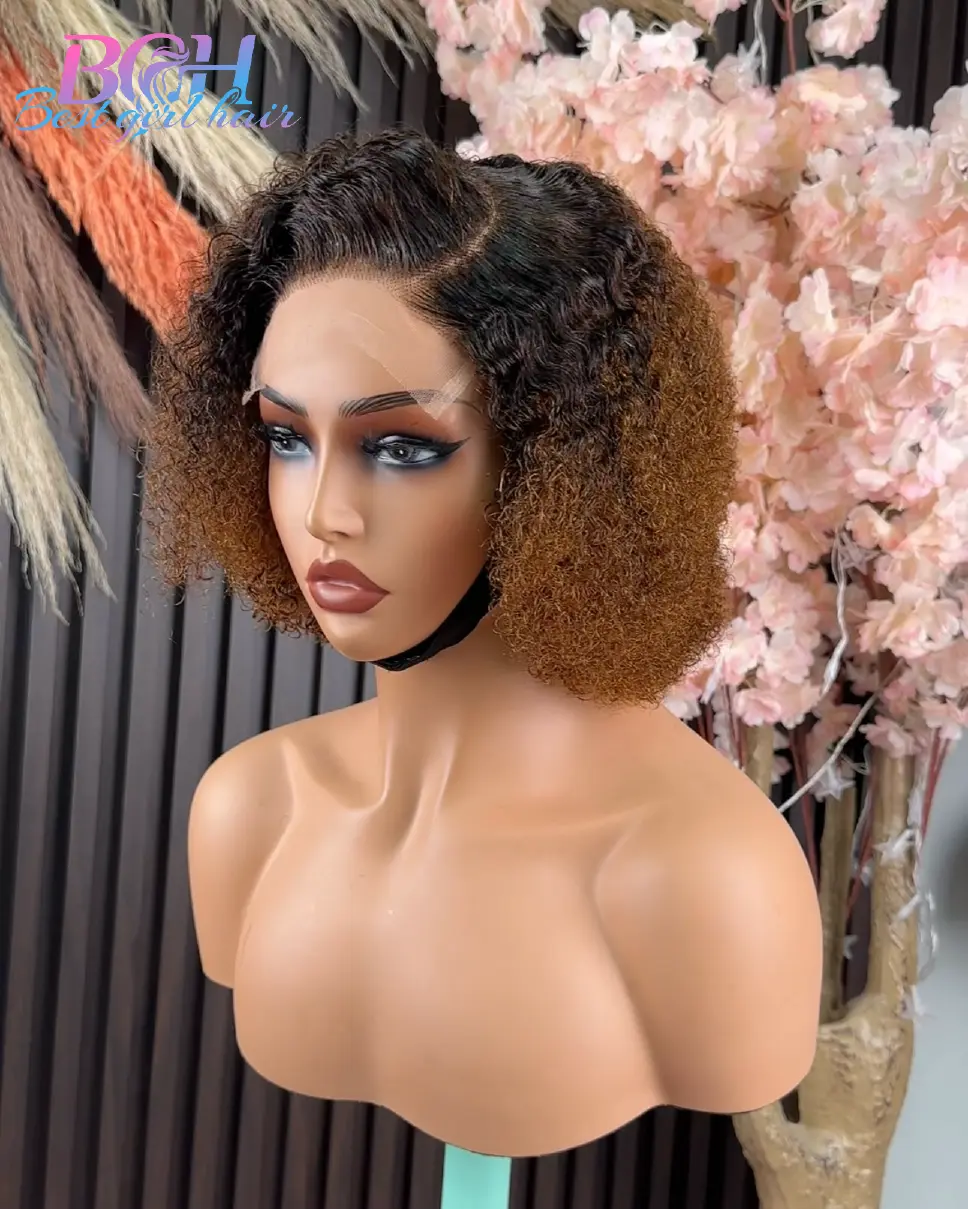 Wholesale Human Hair 5x5 8 INCH KINKY CURLY WIGS Glueless Kinky Curly Short Curly Wig